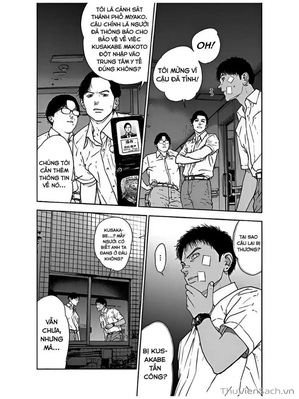 Chapter 57 - Image 16