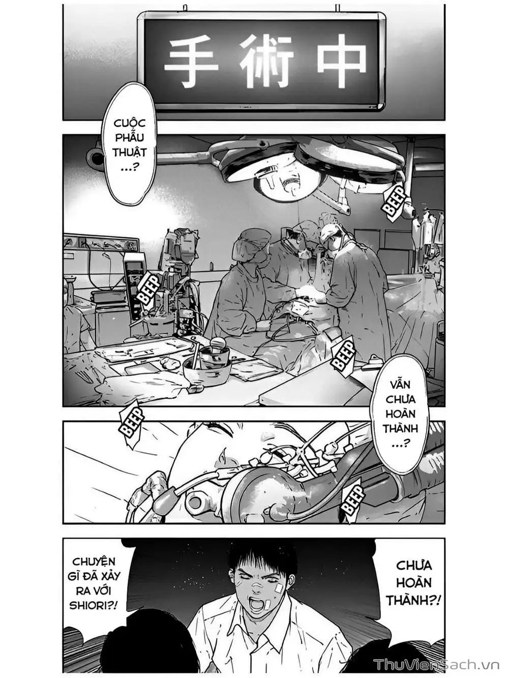 Chapter 57 - Image 18