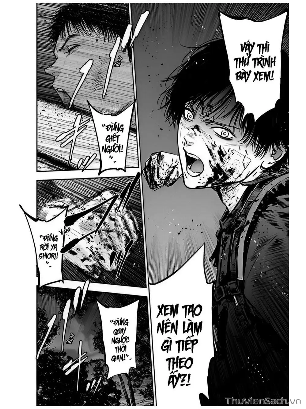 Chapter 57 - Image 3