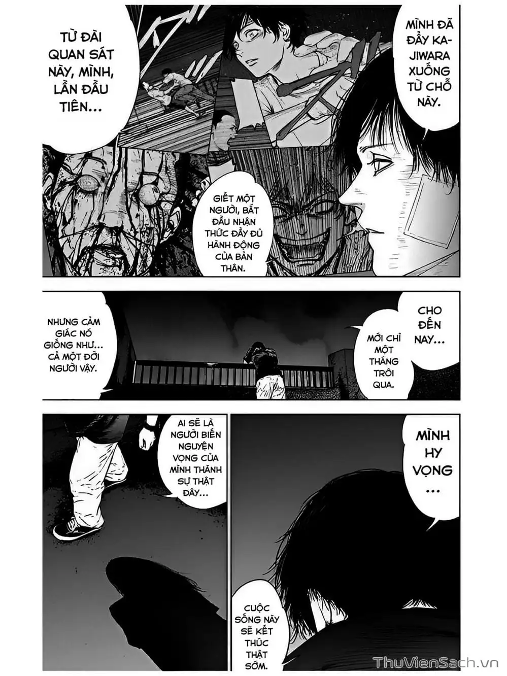 Chapter 57 - Image 21