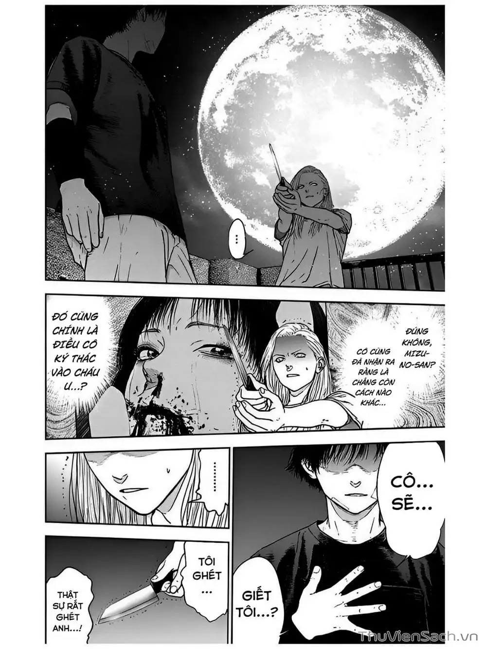 Chapter 57 - Image 24