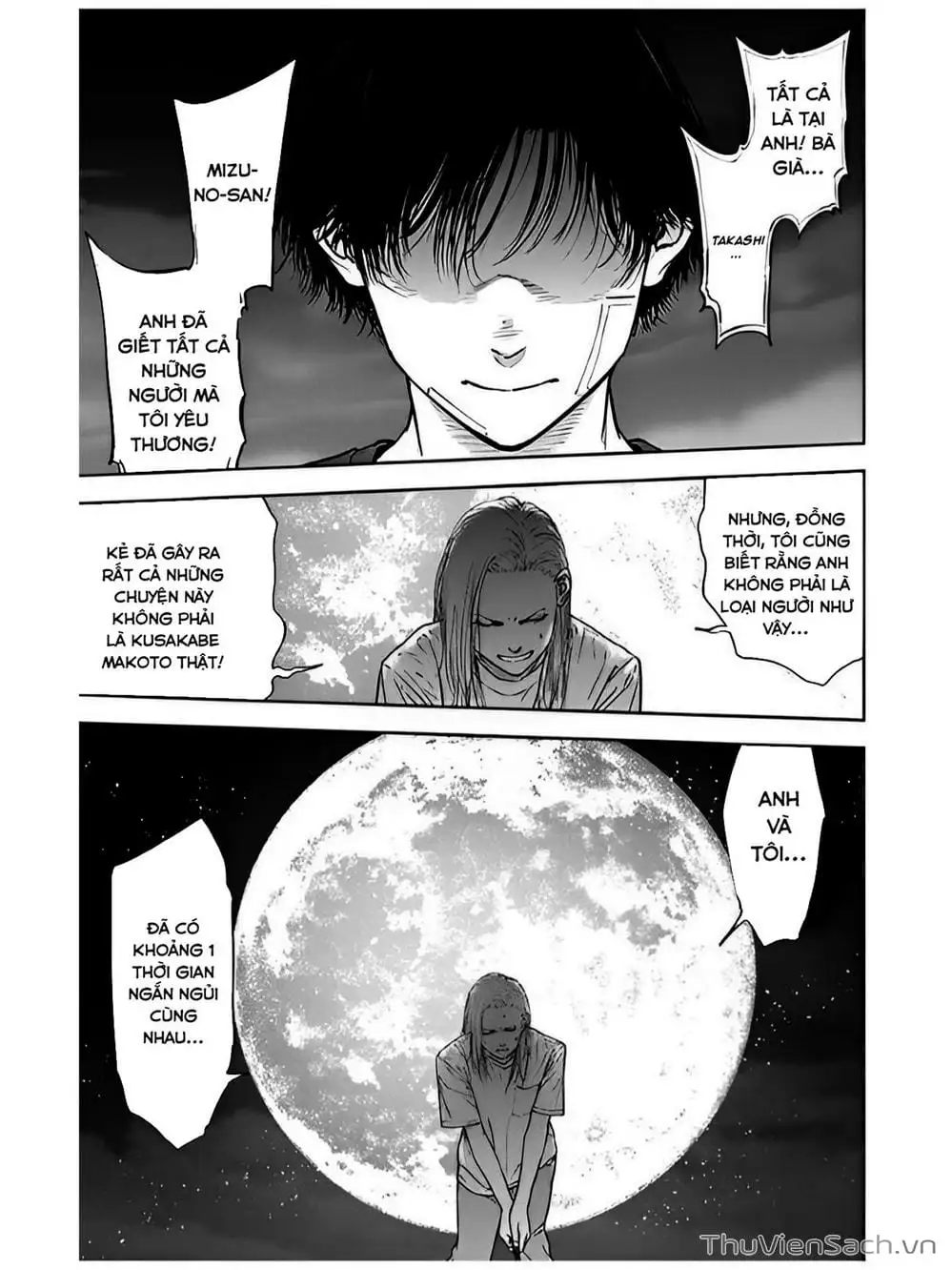 Chapter 57 - Image 25