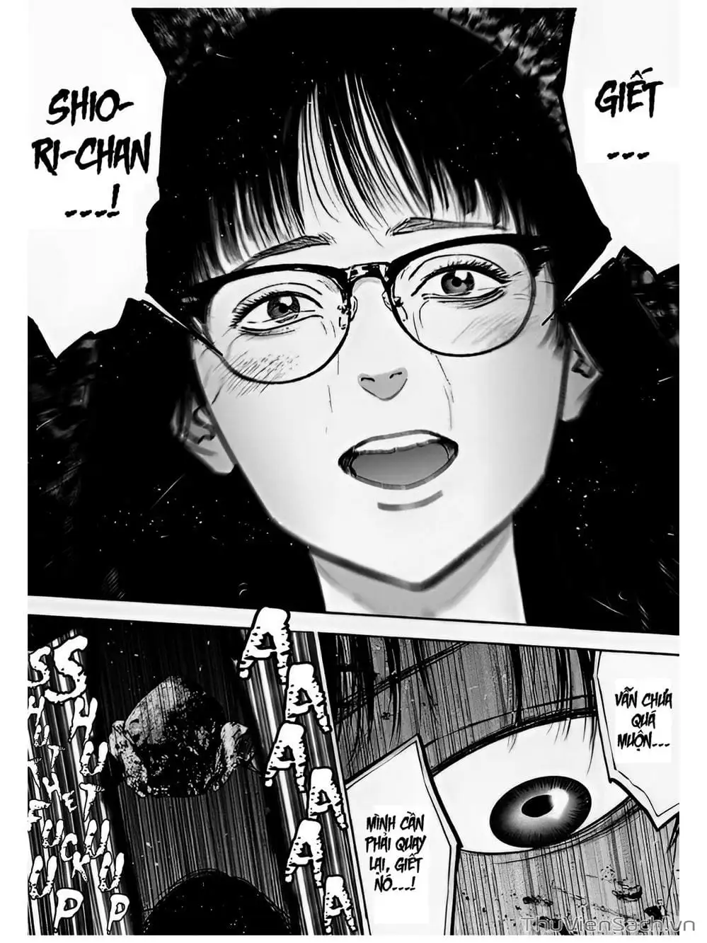 Chapter 57 - Image 7