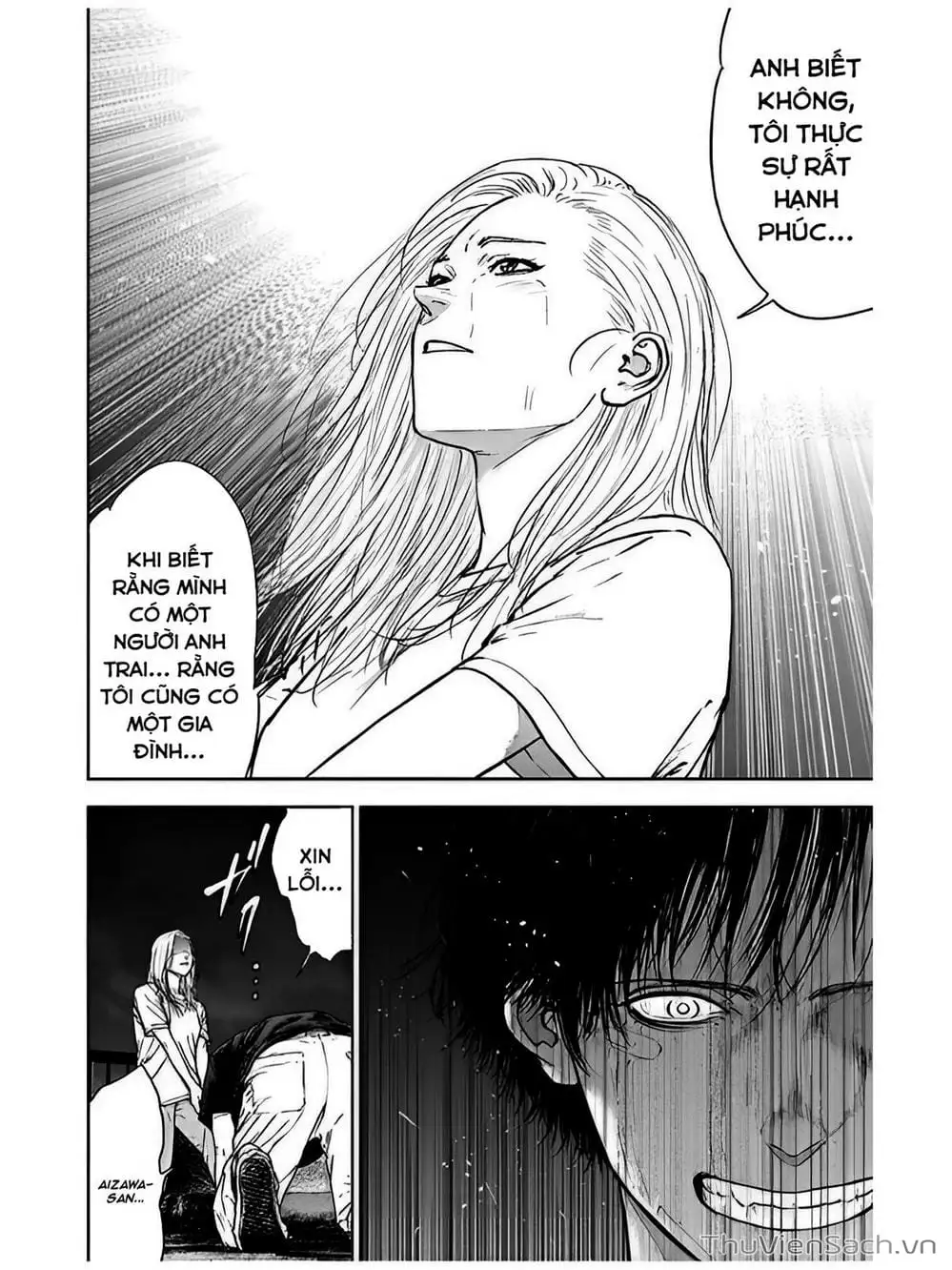 Chapter 58 - Image 1