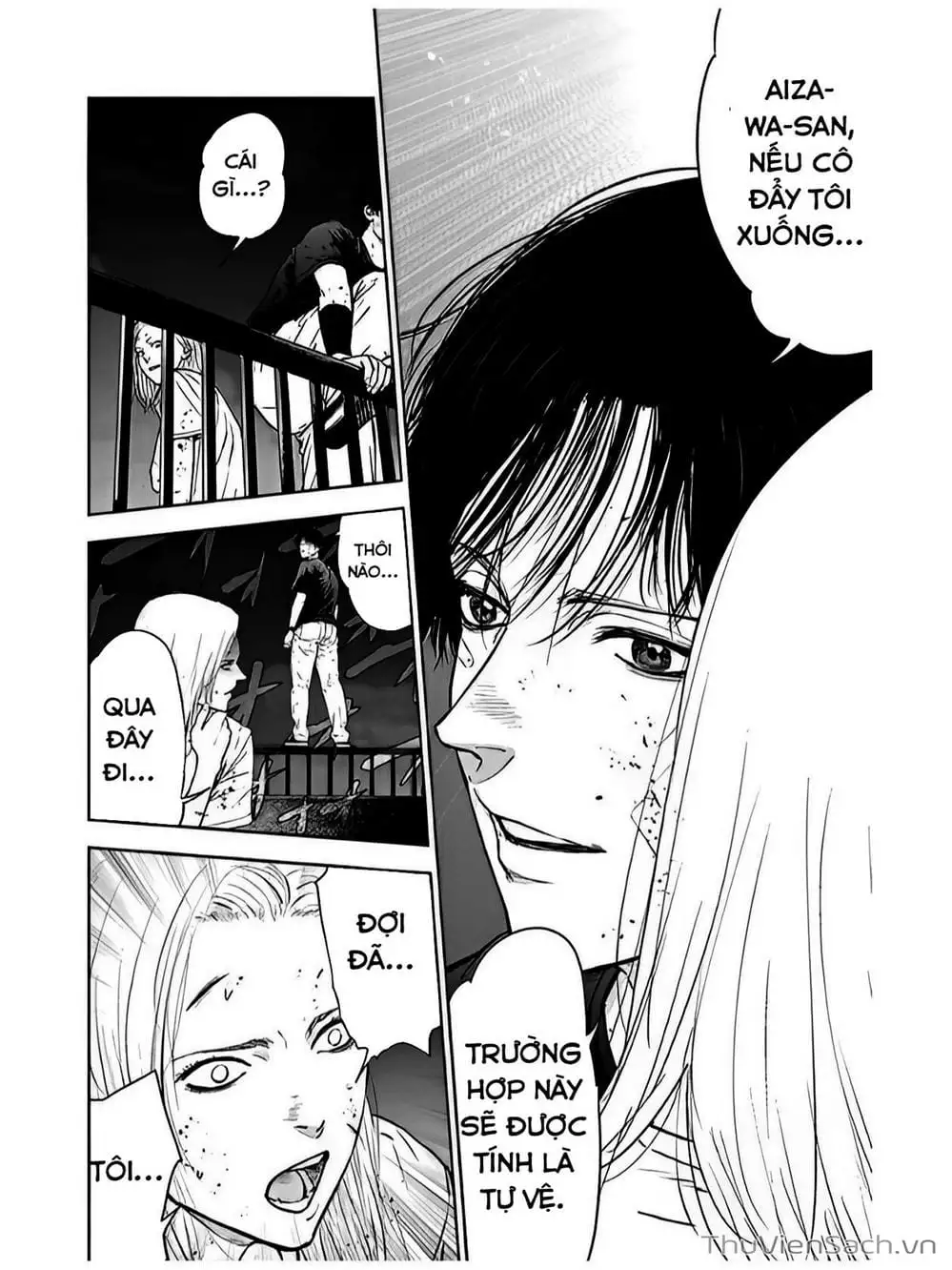 Chapter 58 - Image 13