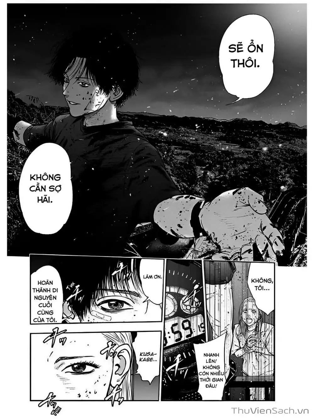 Chapter 58 - Image 14