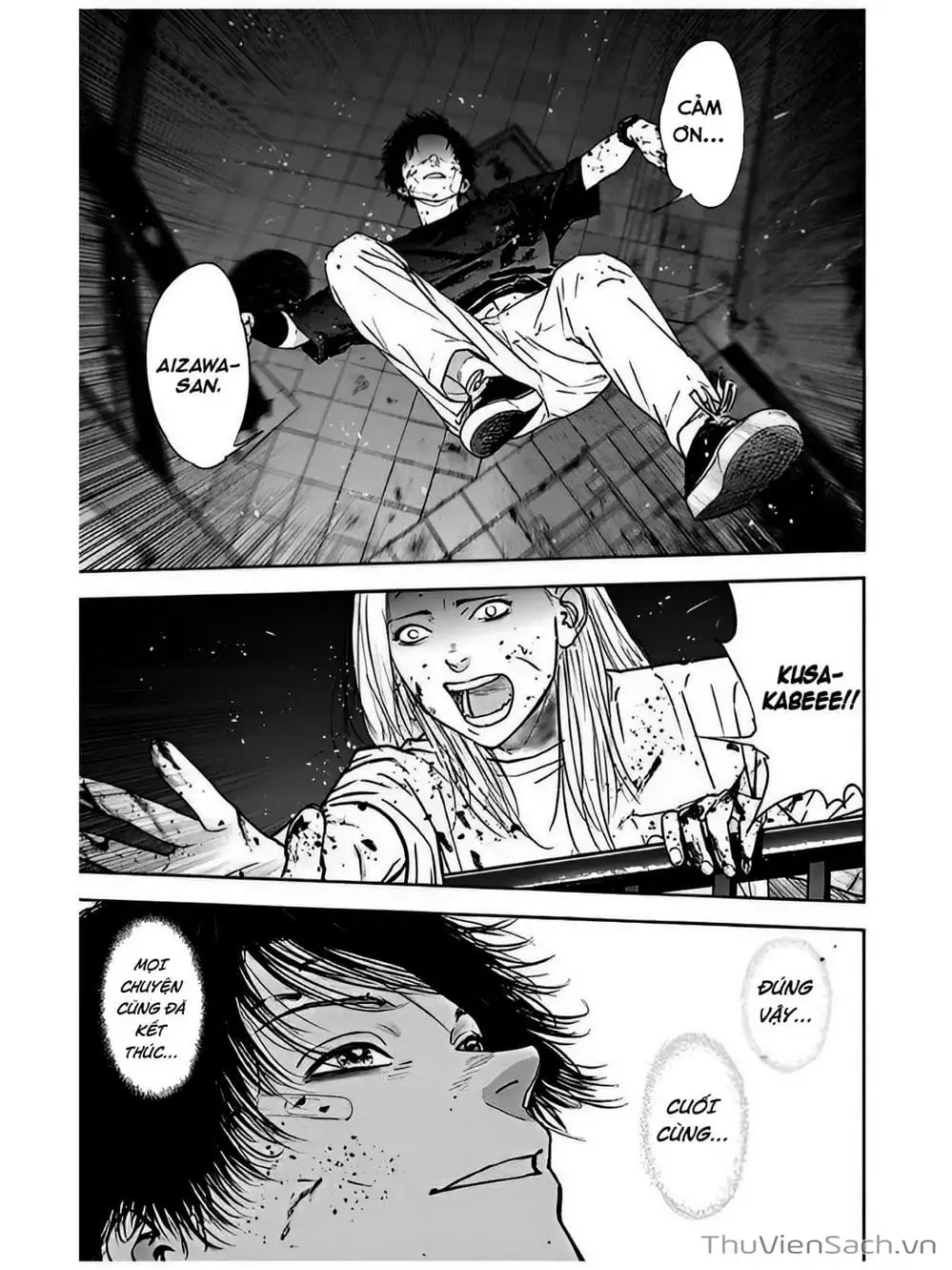 Chapter 58 - Image 16