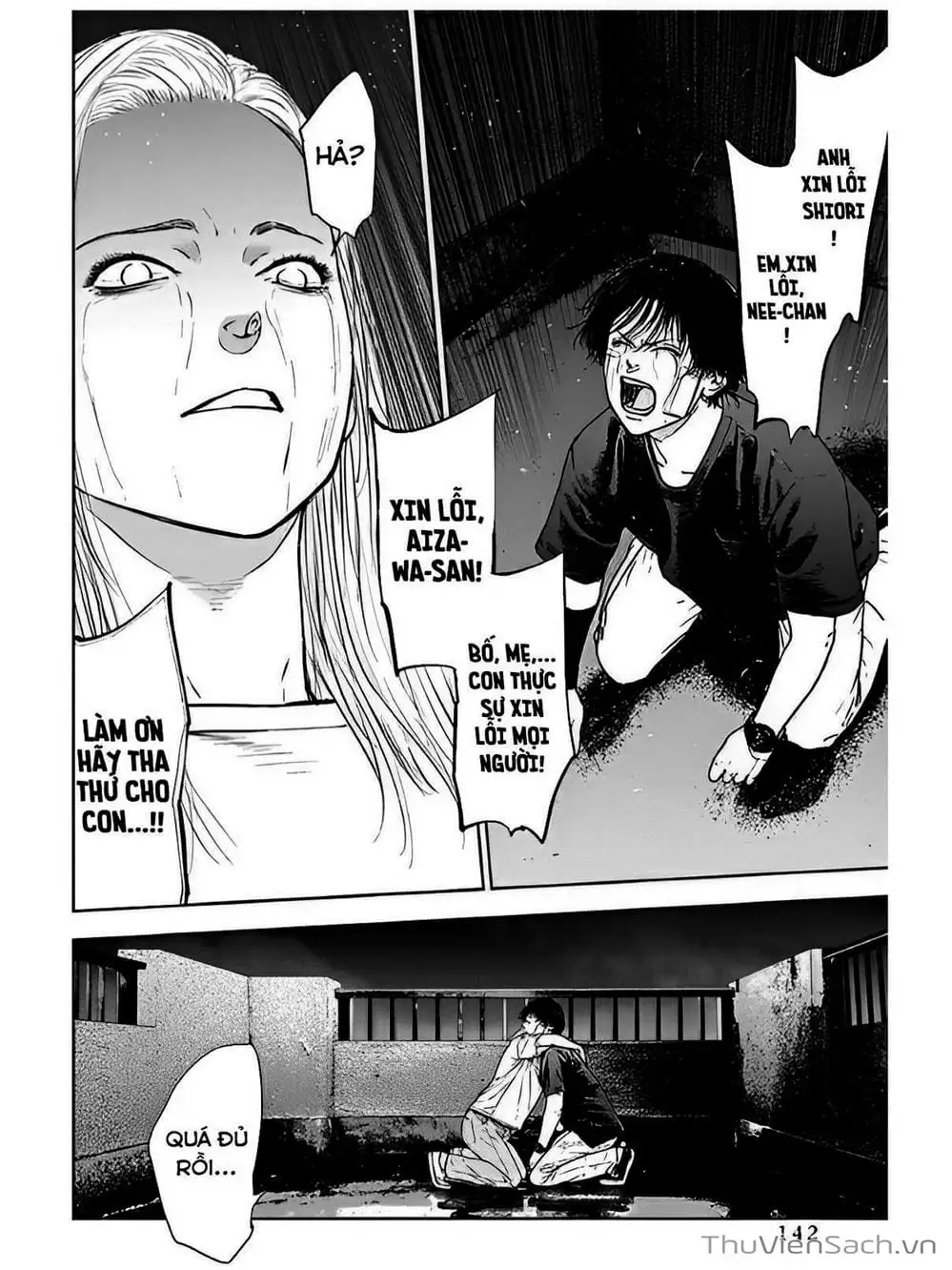 Chapter 58 - Image 3