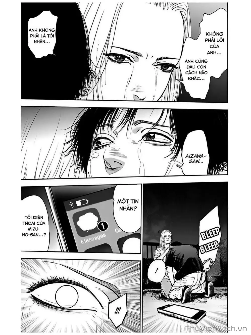 Chapter 58 - Image 4