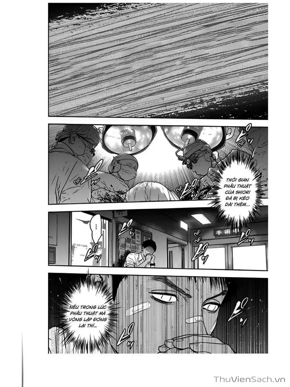 Chapter 58 - Image 5