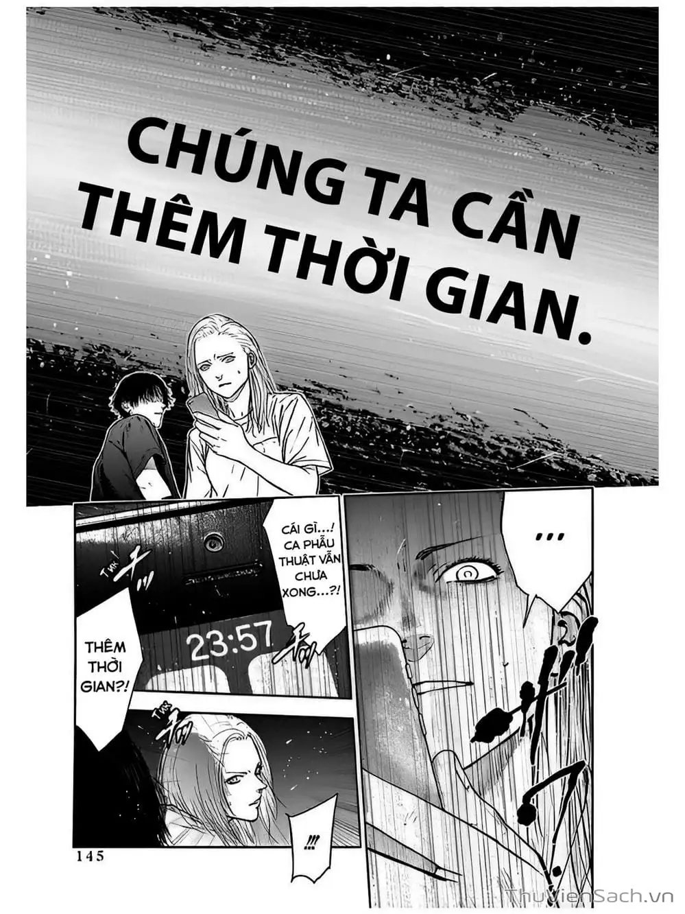 Chapter 58 - Image 6