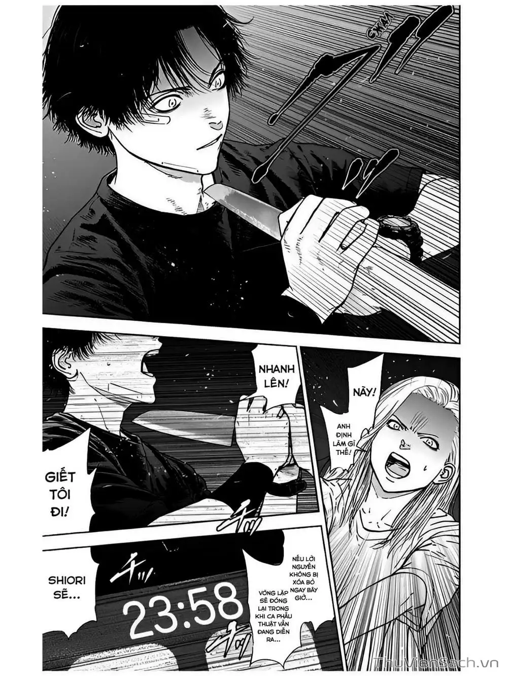 Chapter 58 - Image 8