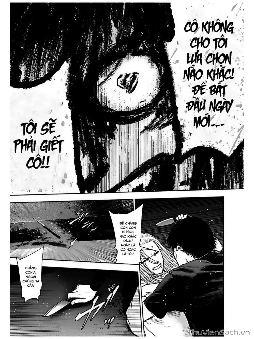 Chapter 58 - Image 10
