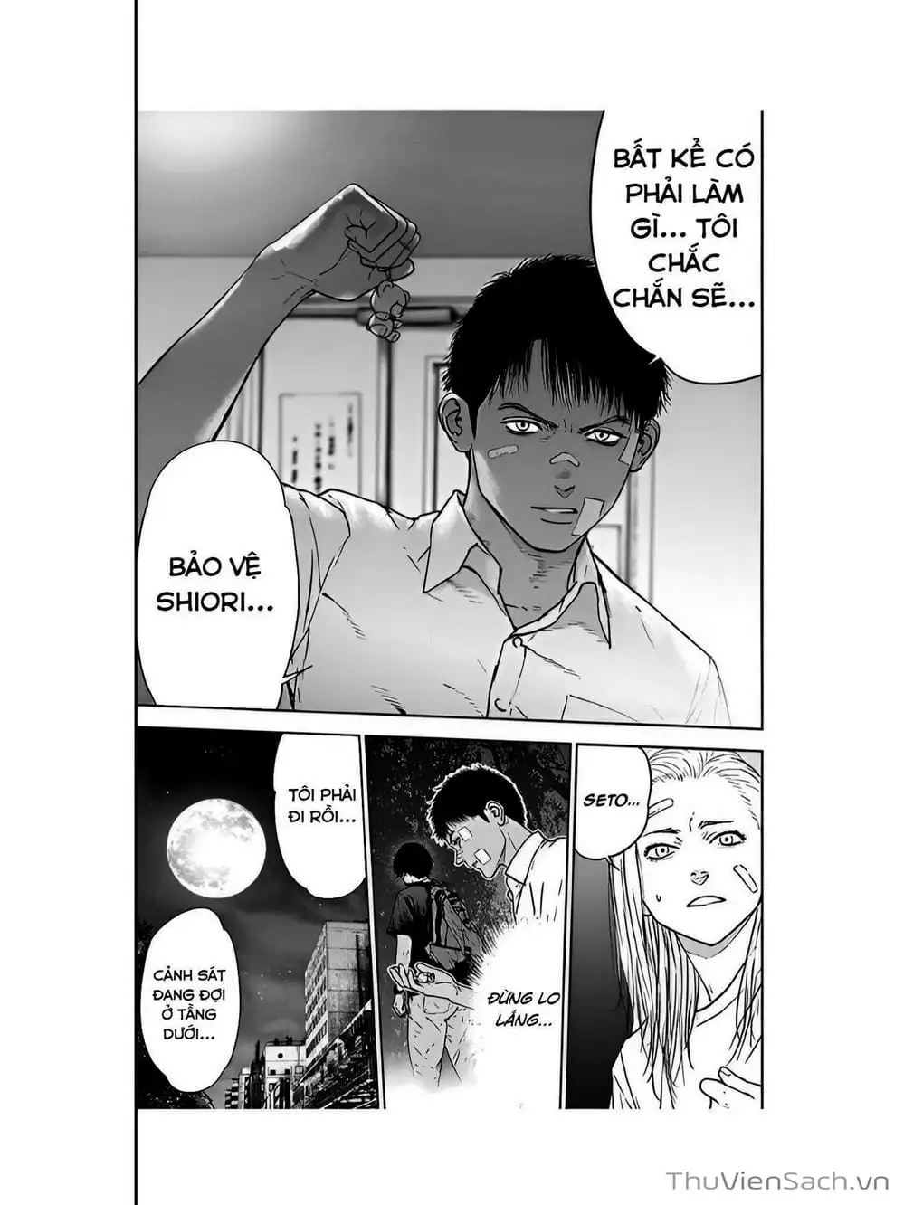 Chapter 59 - Image 15