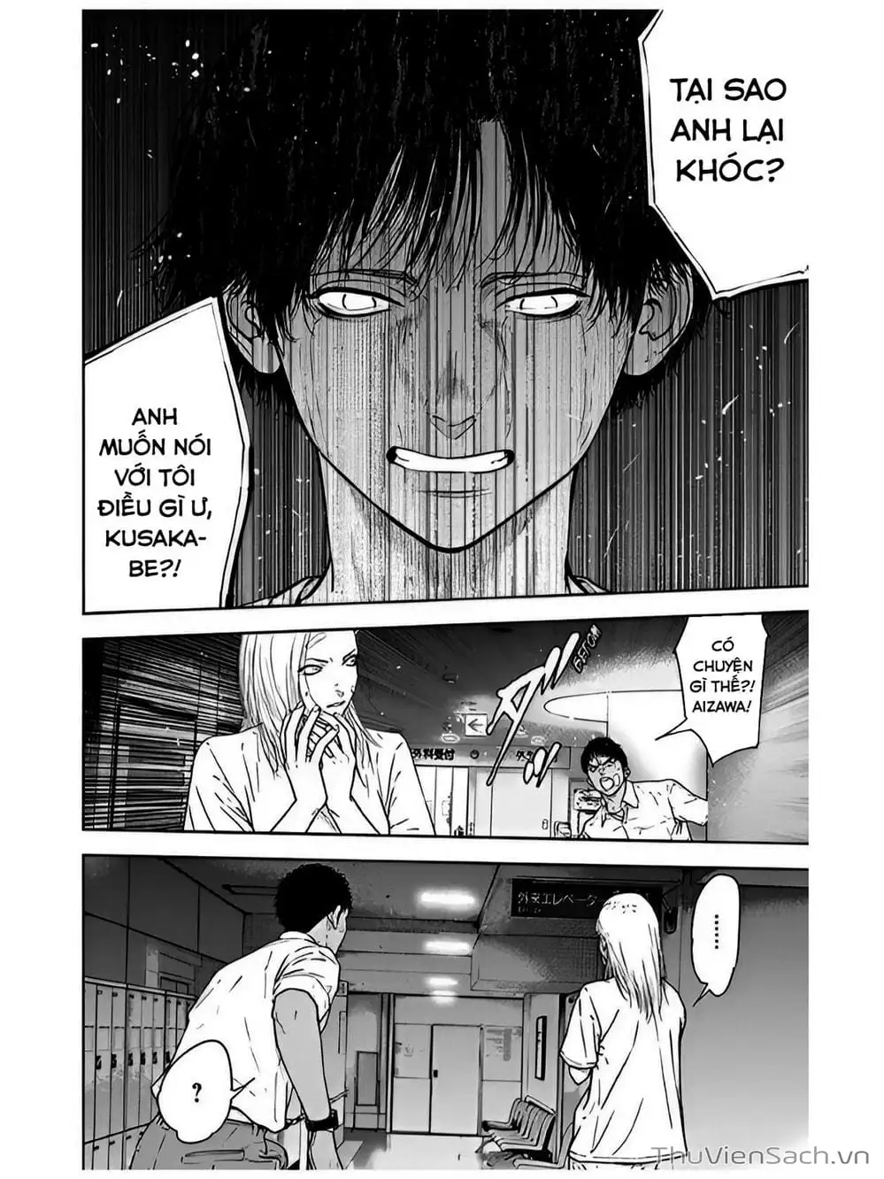 Chapter 59 - Image 20