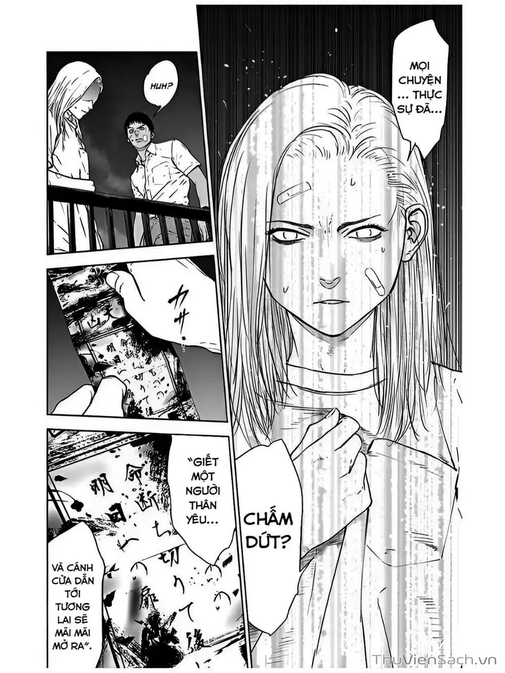 Chapter 59 - Image 24