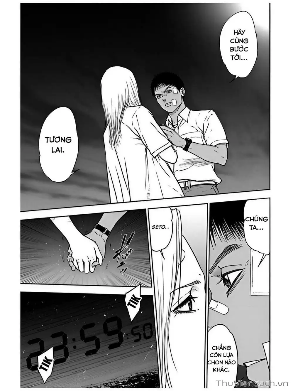 Chapter 59 - Image 26