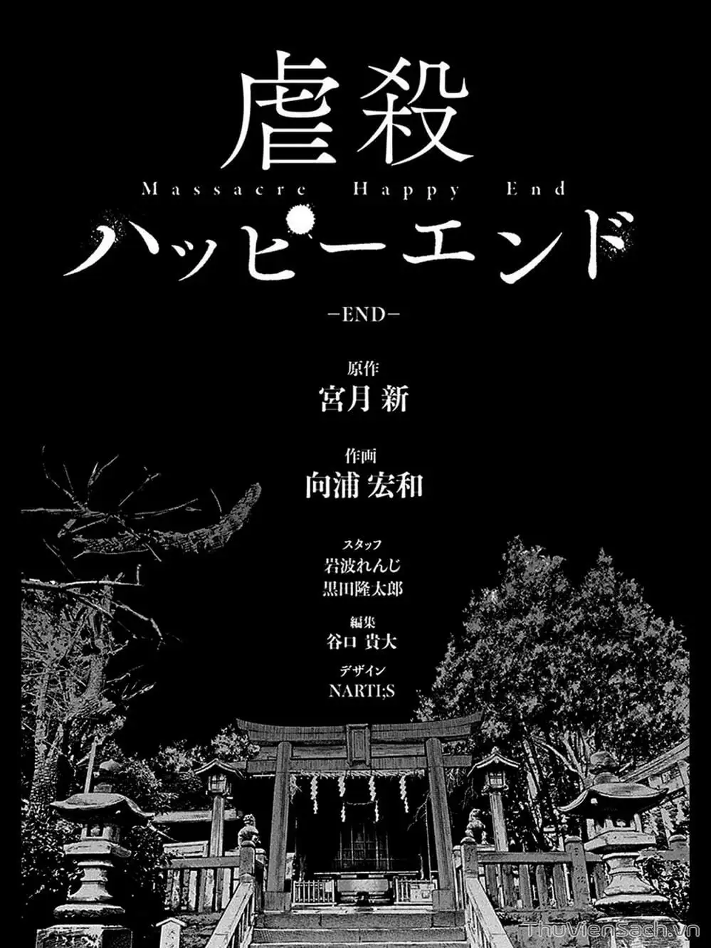 Chapter 59 - Image 29