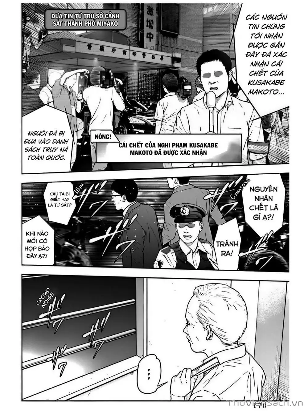 Chapter 59 - Image 4