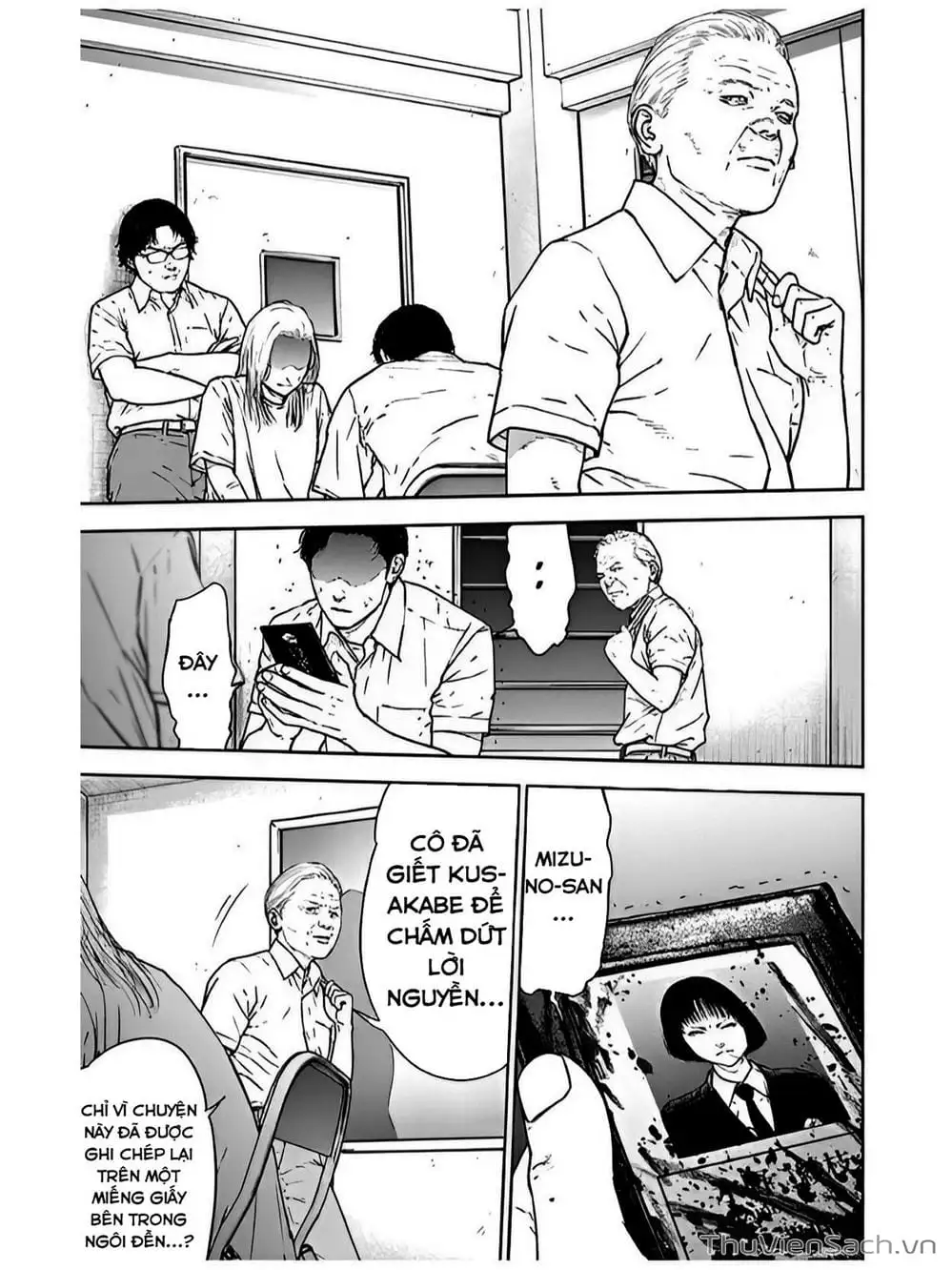 Chapter 59 - Image 5