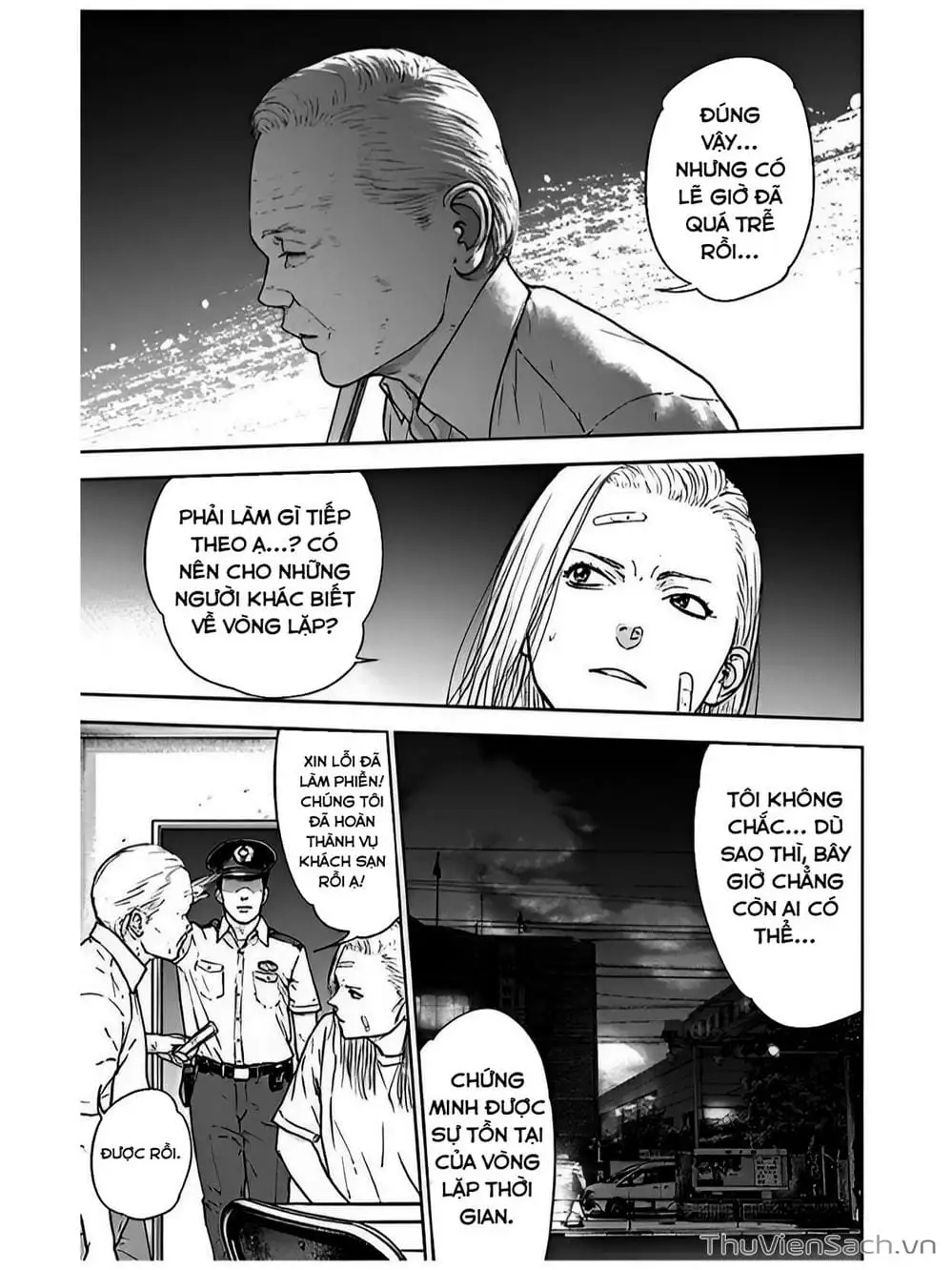 Chapter 59 - Image 7