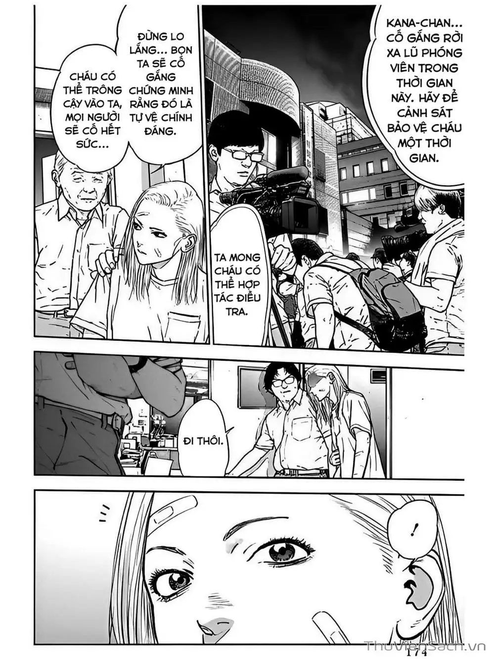 Chapter 59 - Image 8