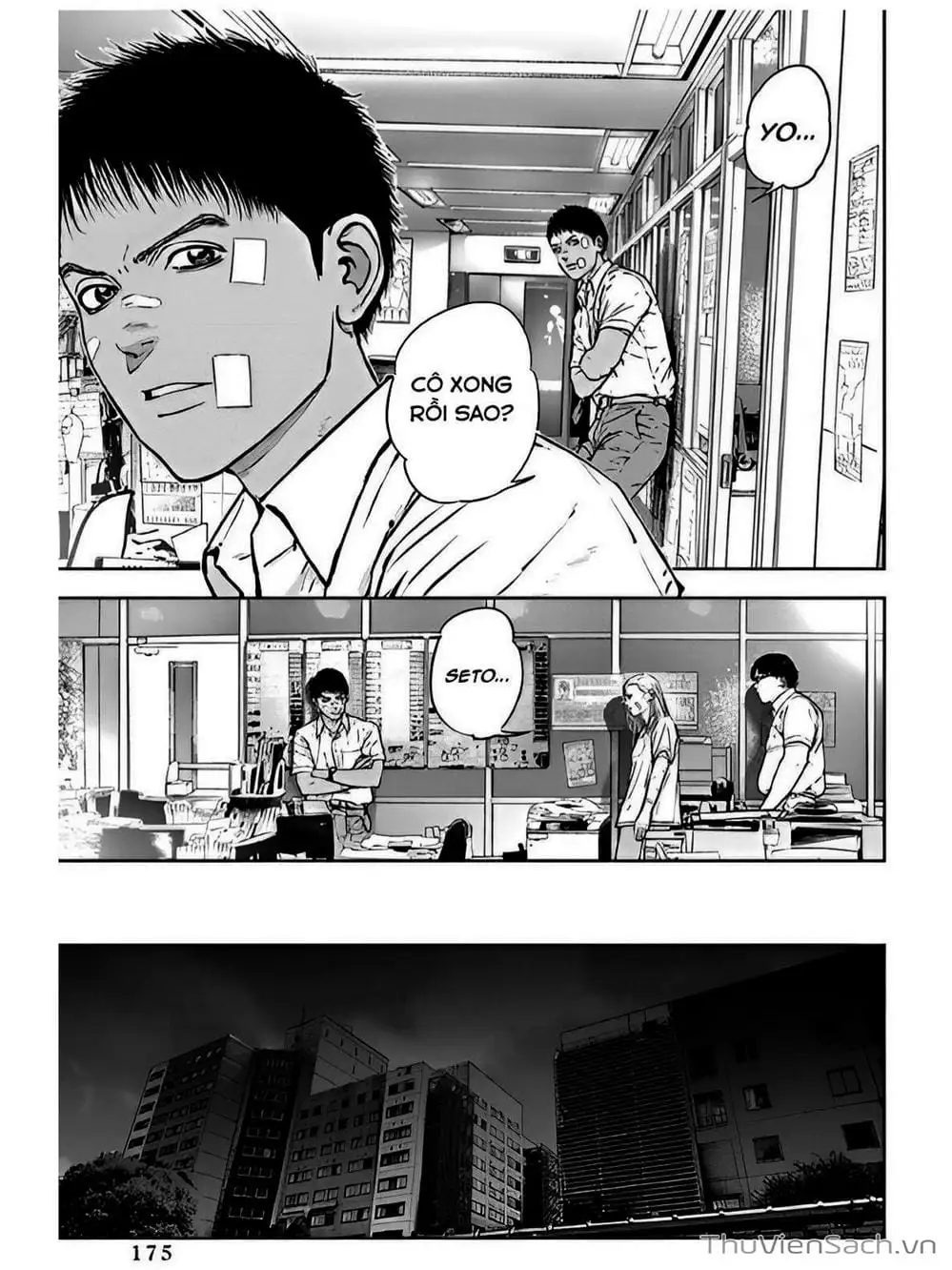 Chapter 59 - Image 9
