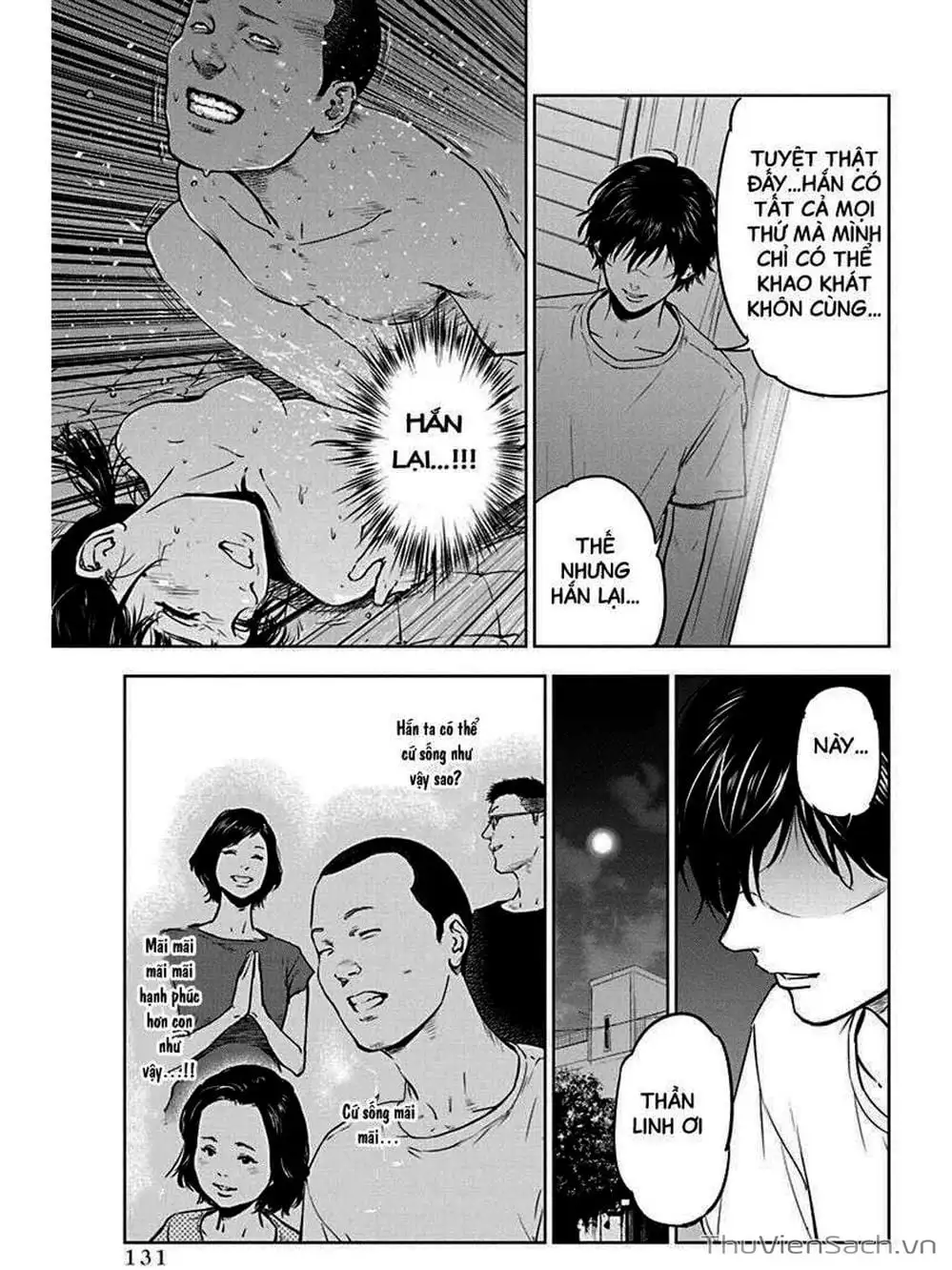 Chapter 6 - Image 2