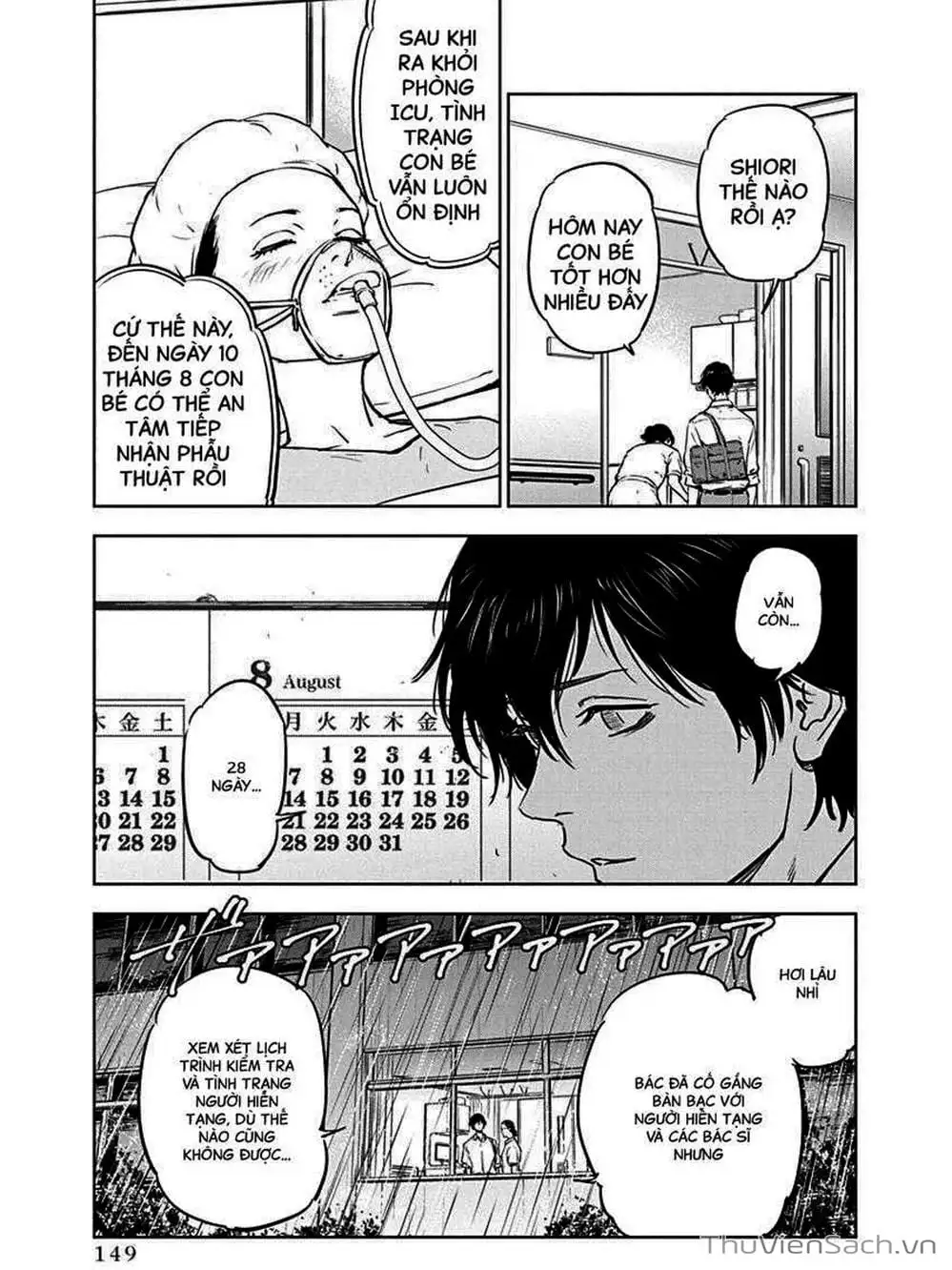 Chapter 6 - Image 18