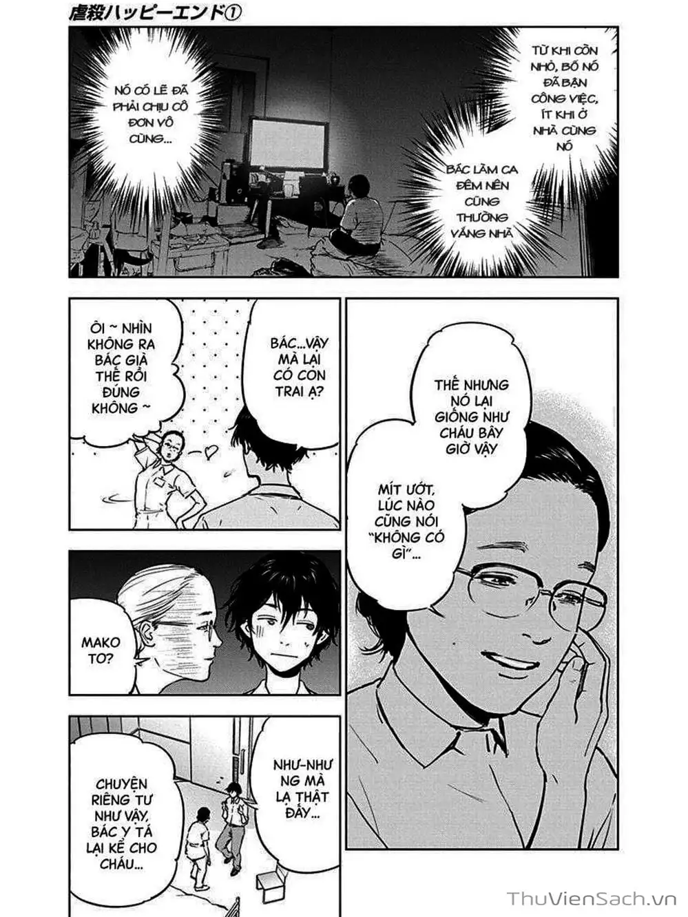 Chapter 6 - Image 20