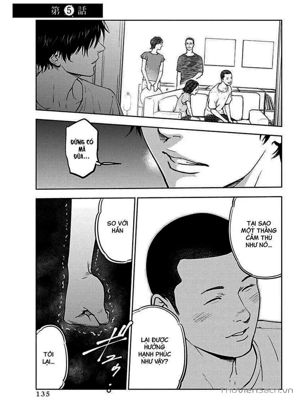 Chapter 6 - Image 4