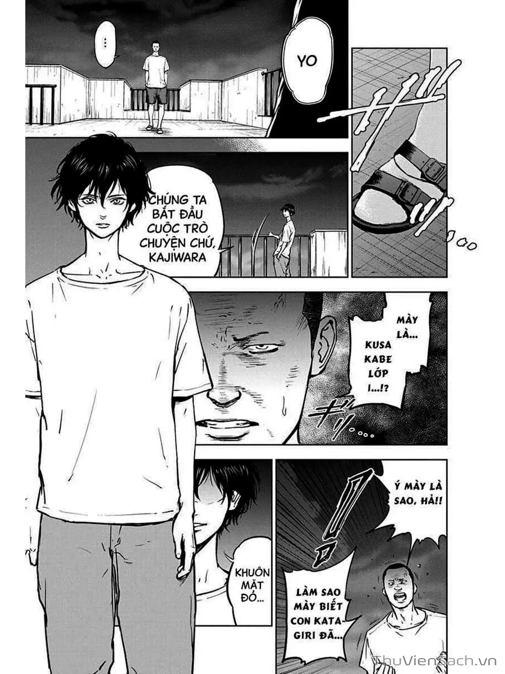 Chapter 6 - Image 8