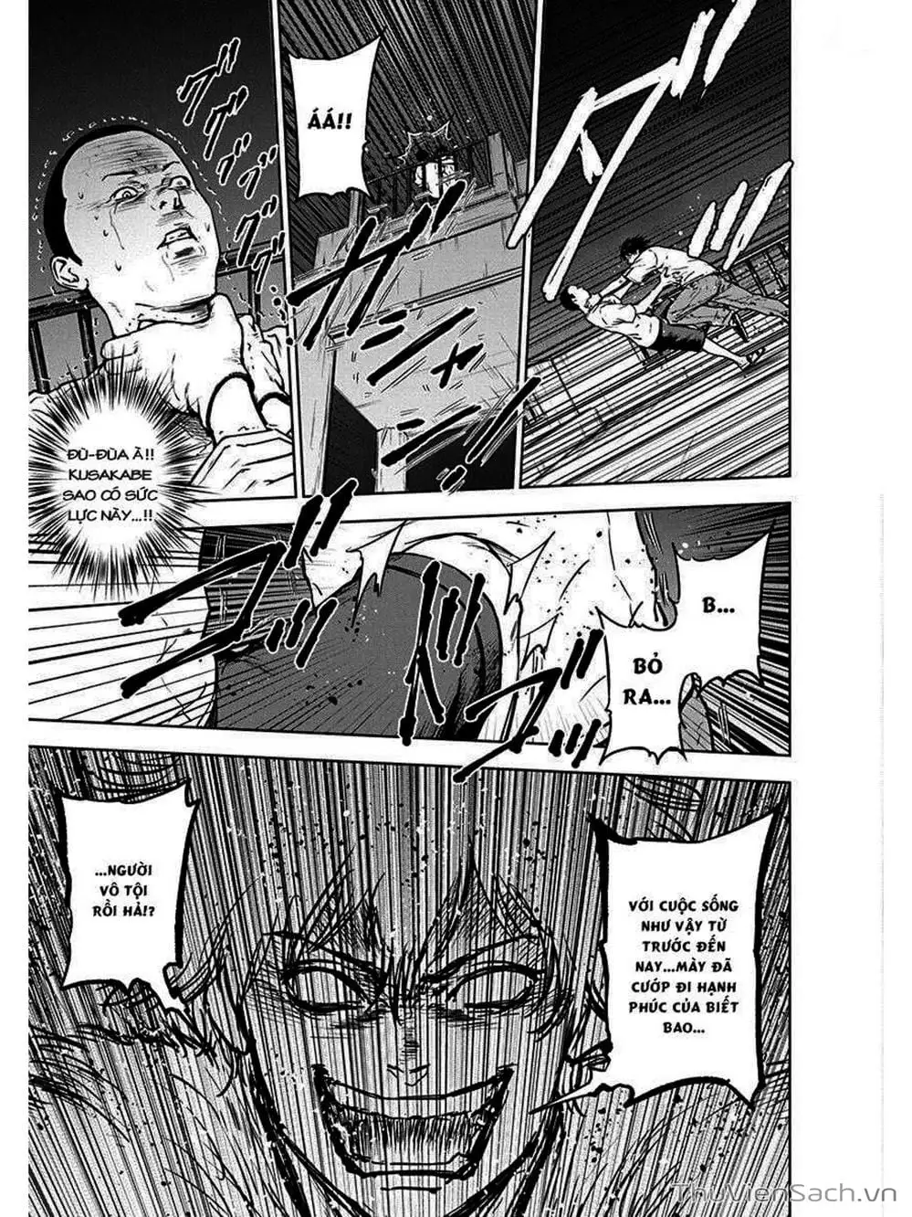Chapter 6 - Image 10
