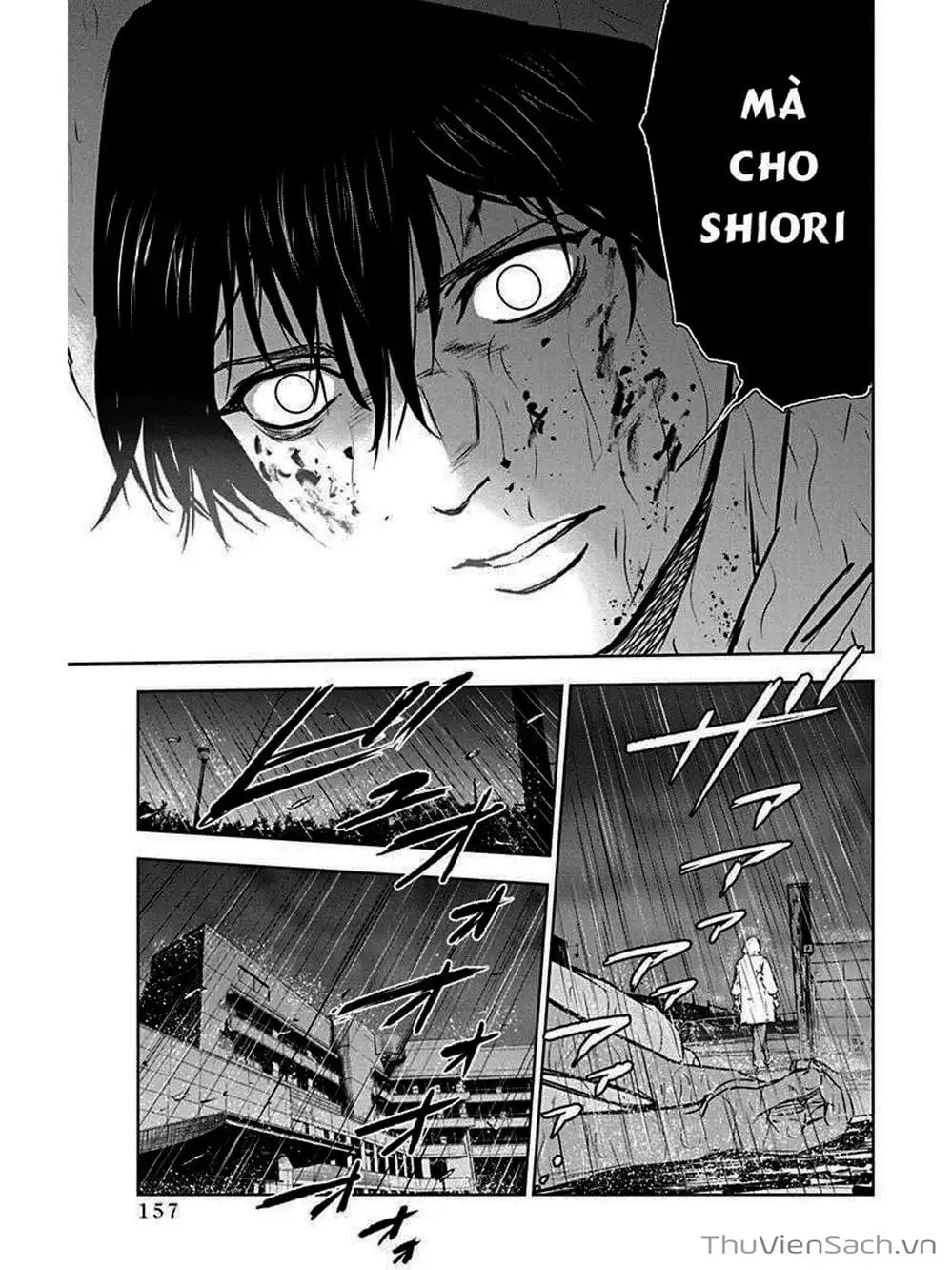 Chapter 7 - Image 1