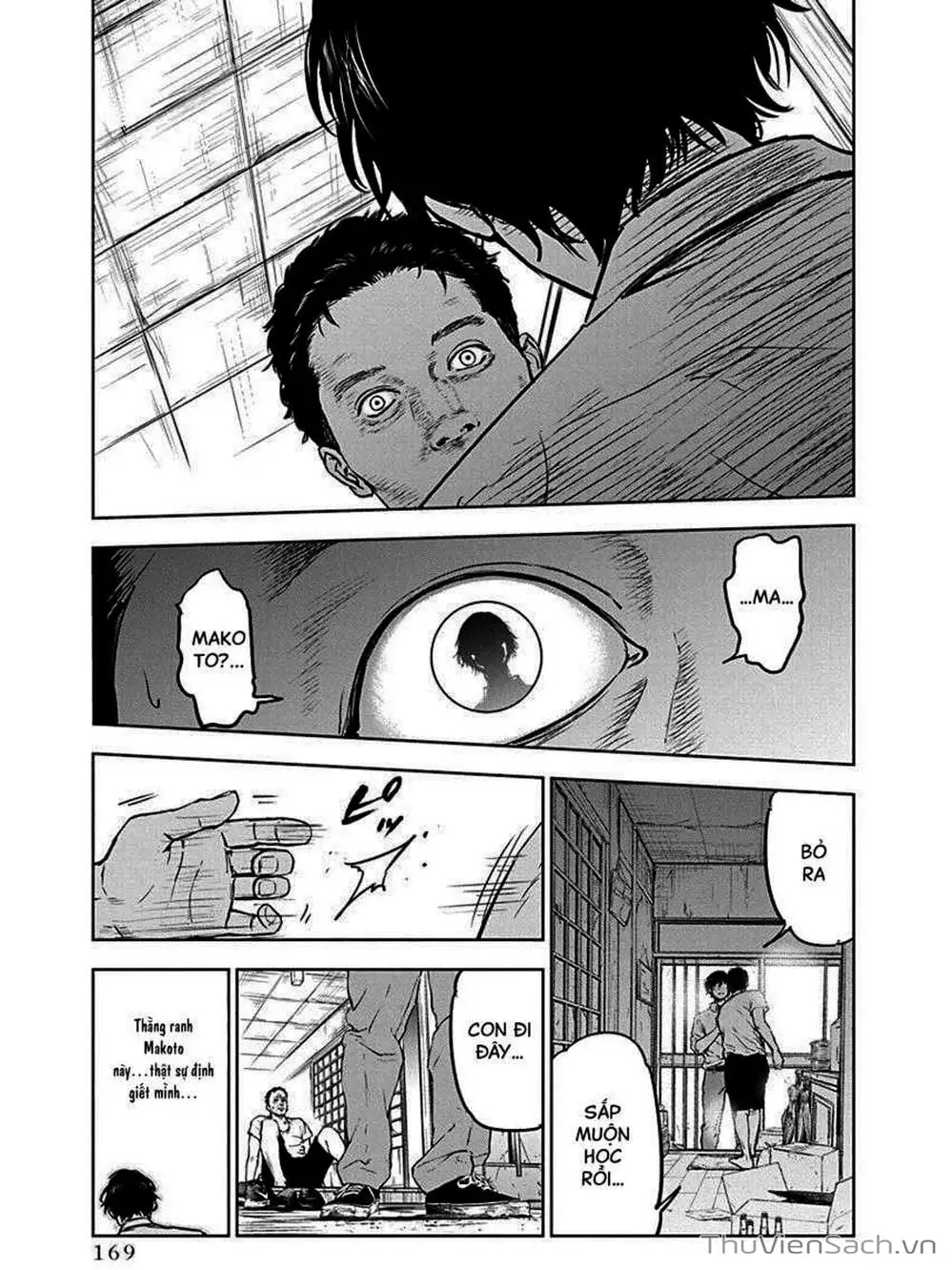 Chapter 7 - Image 12