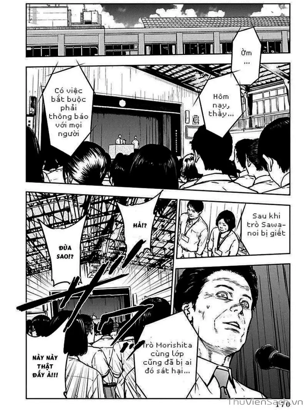 Chapter 7 - Image 13