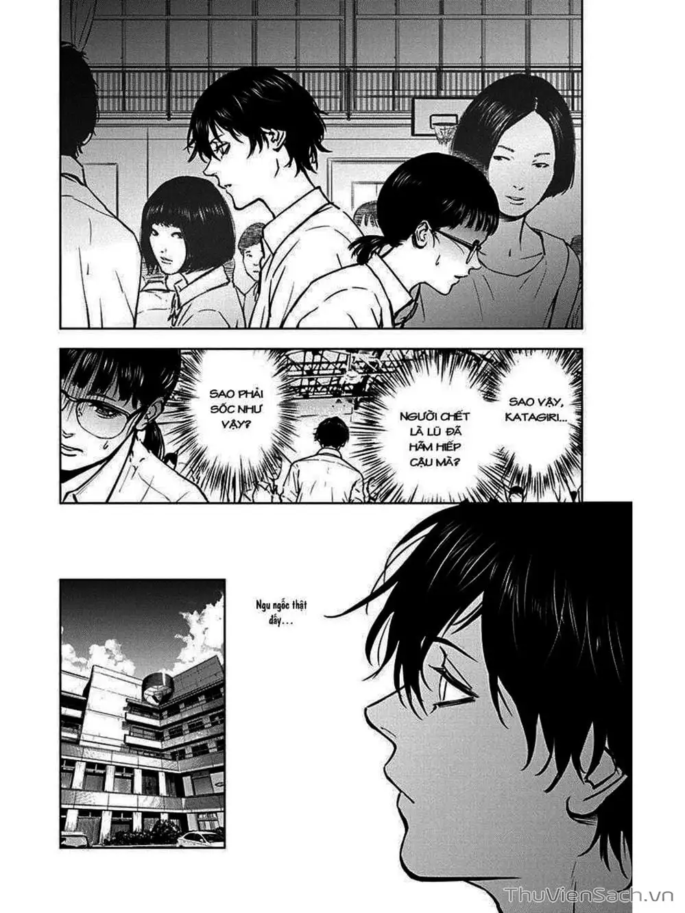 Chapter 7 - Image 15