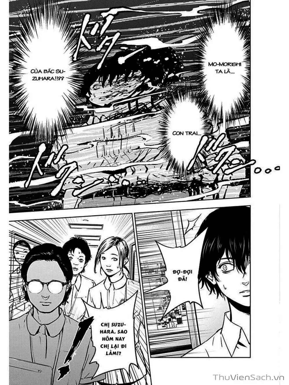 Chapter 7 - Image 18