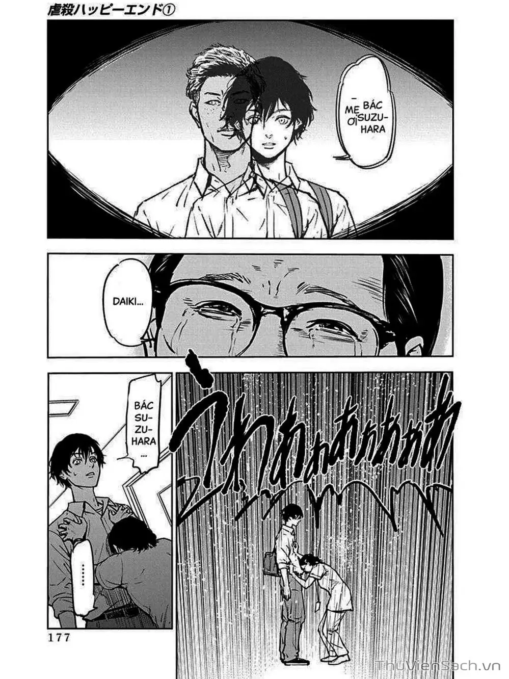 Chapter 7 - Image 20