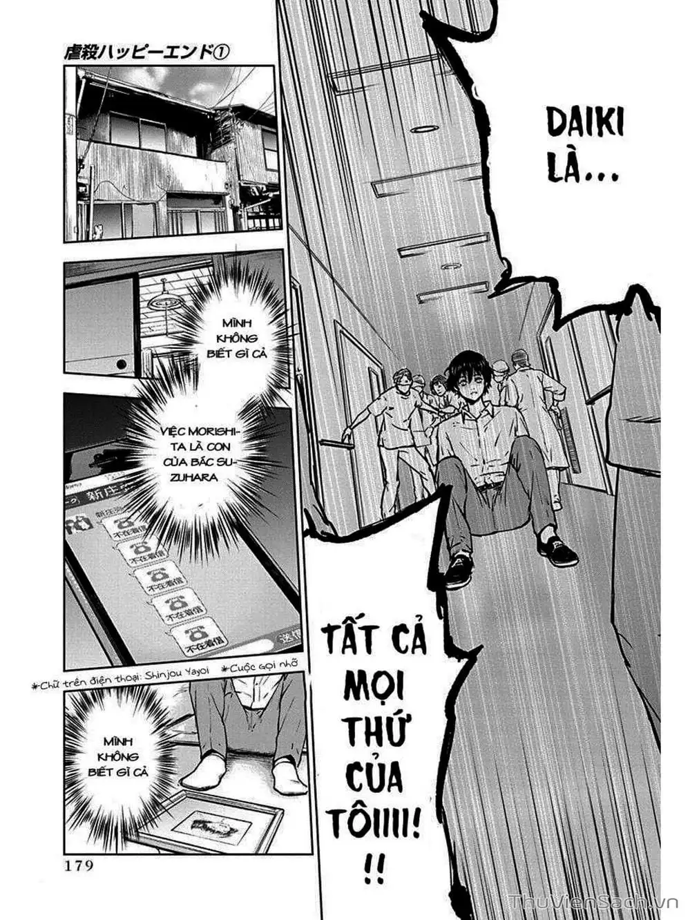 Chapter 7 - Image 22