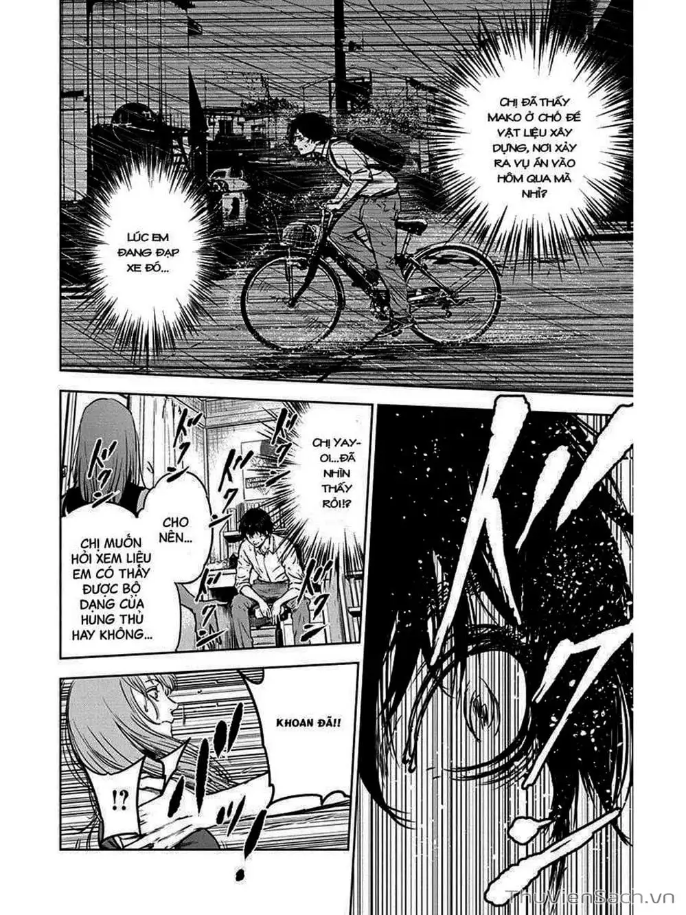 Chapter 8 - Image 2