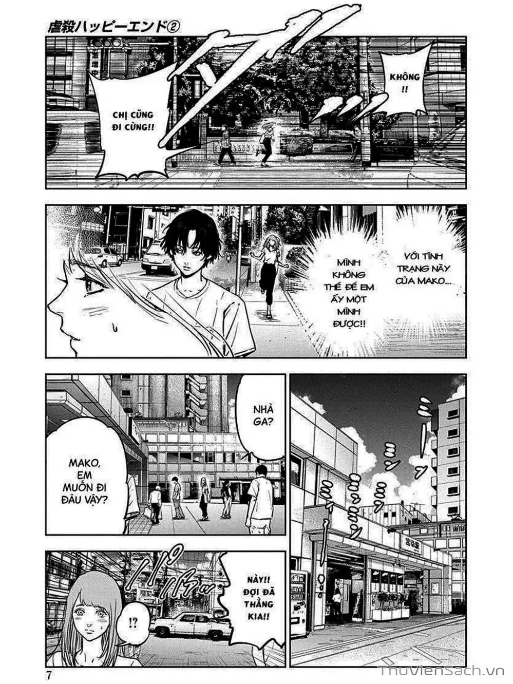 Chapter 8 - Image 11