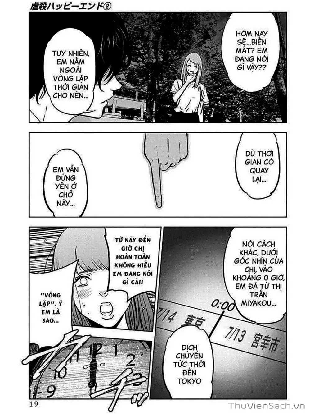 Chapter 8 - Image 23