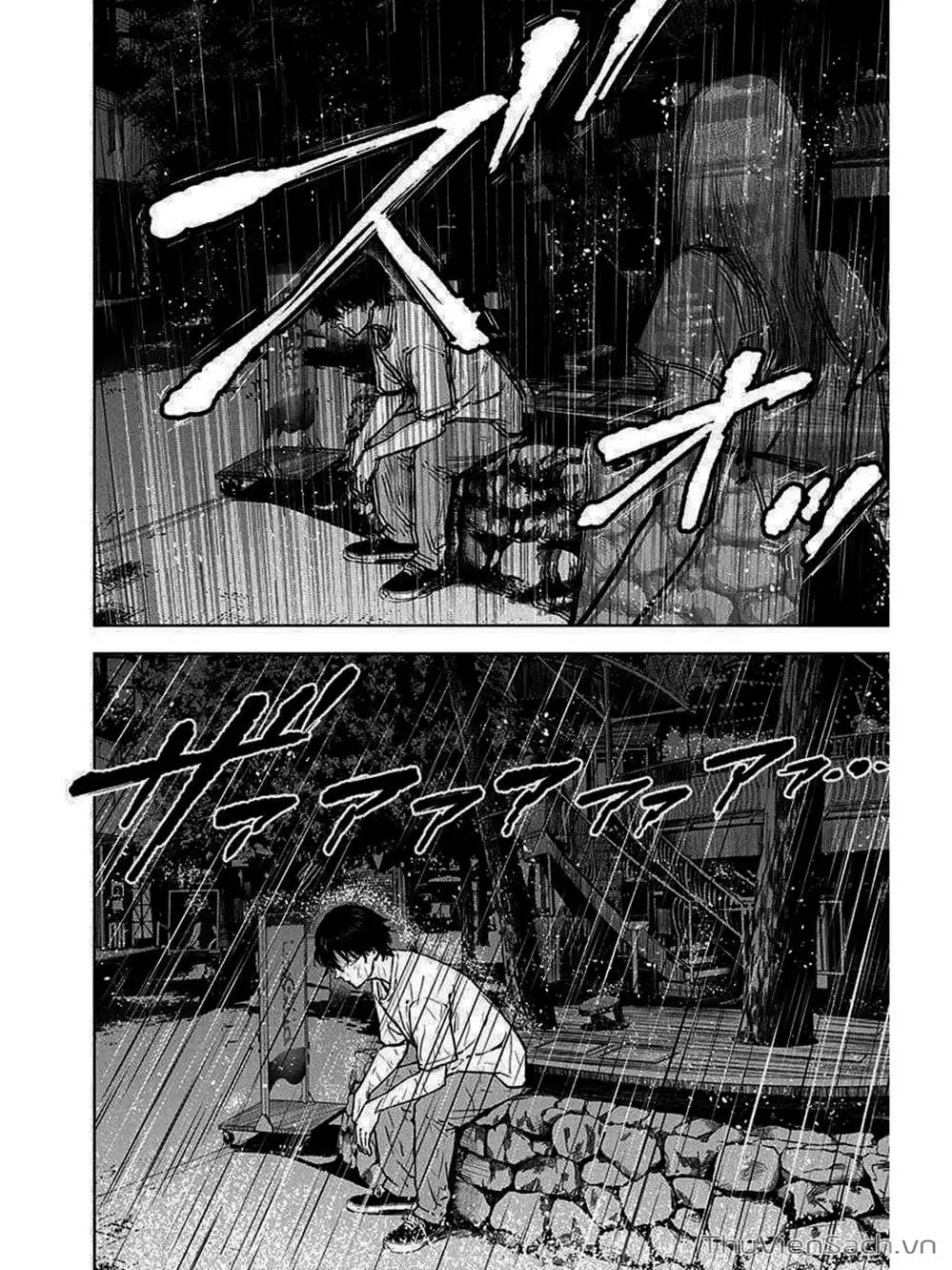 Chapter 8 - Image 24