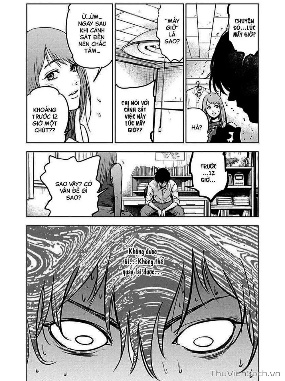 Chapter 8 - Image 4