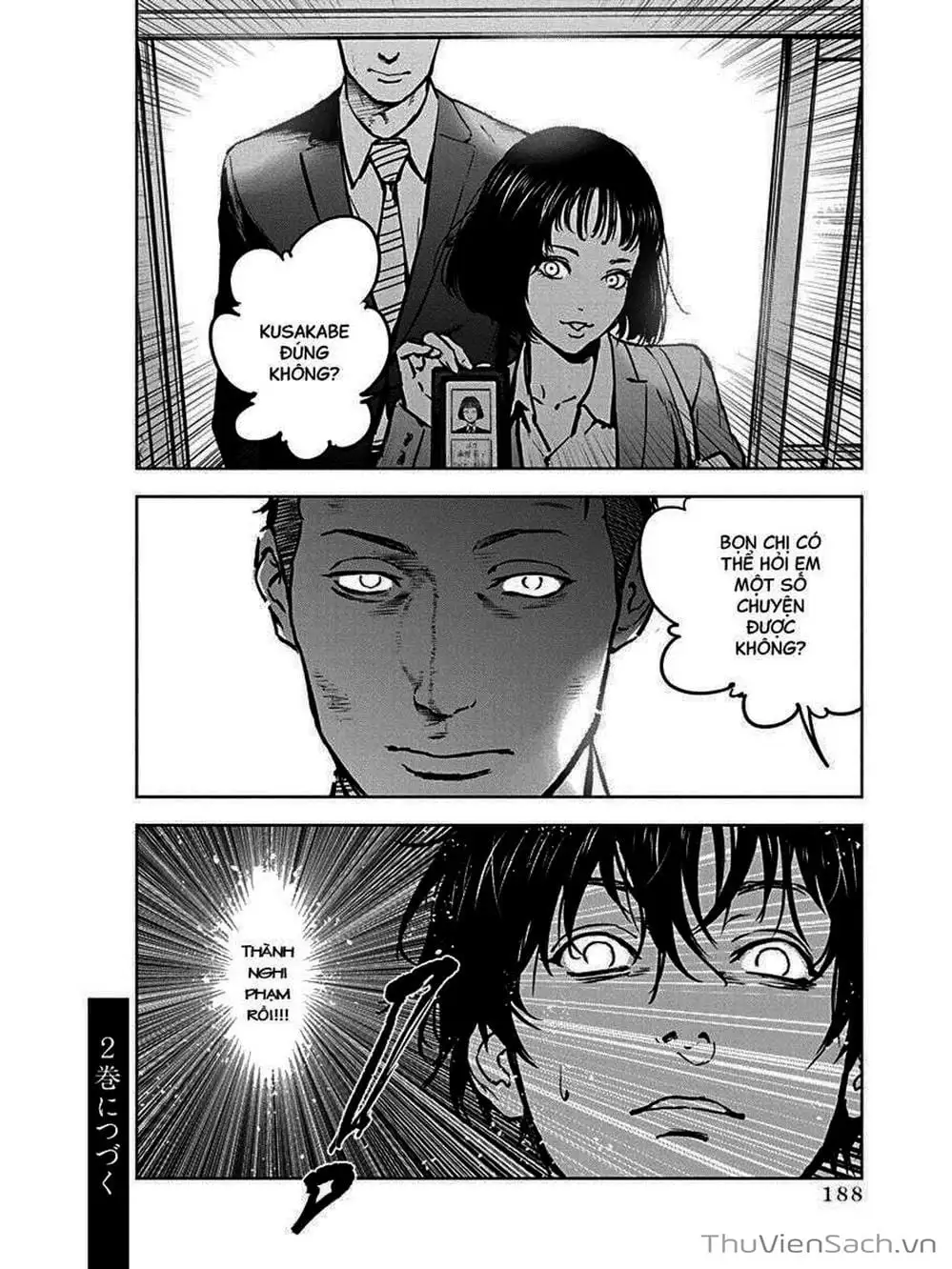 Chapter 8 - Image 6