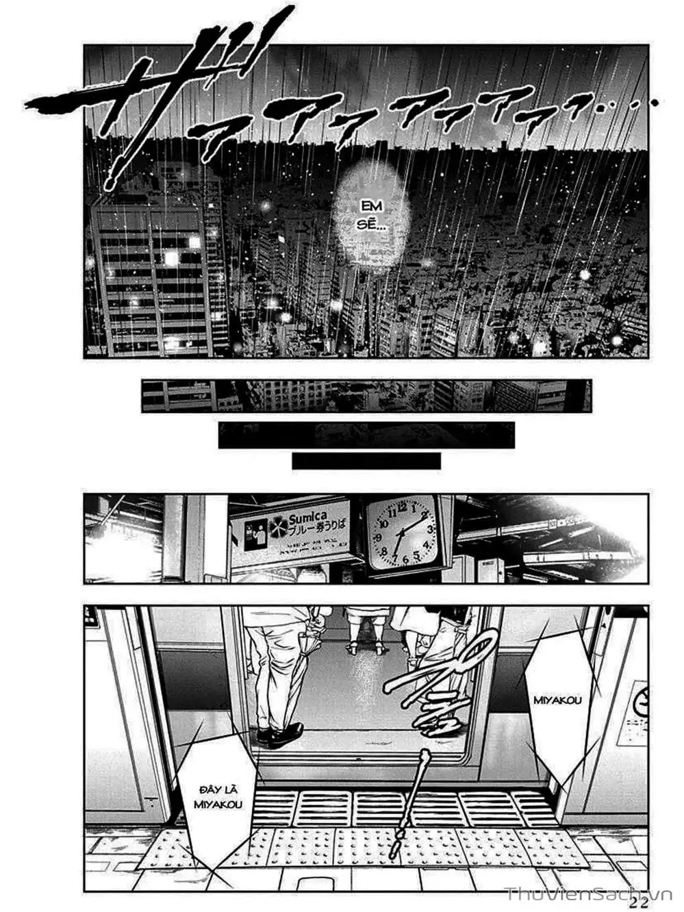 Chapter 9 - Image 1