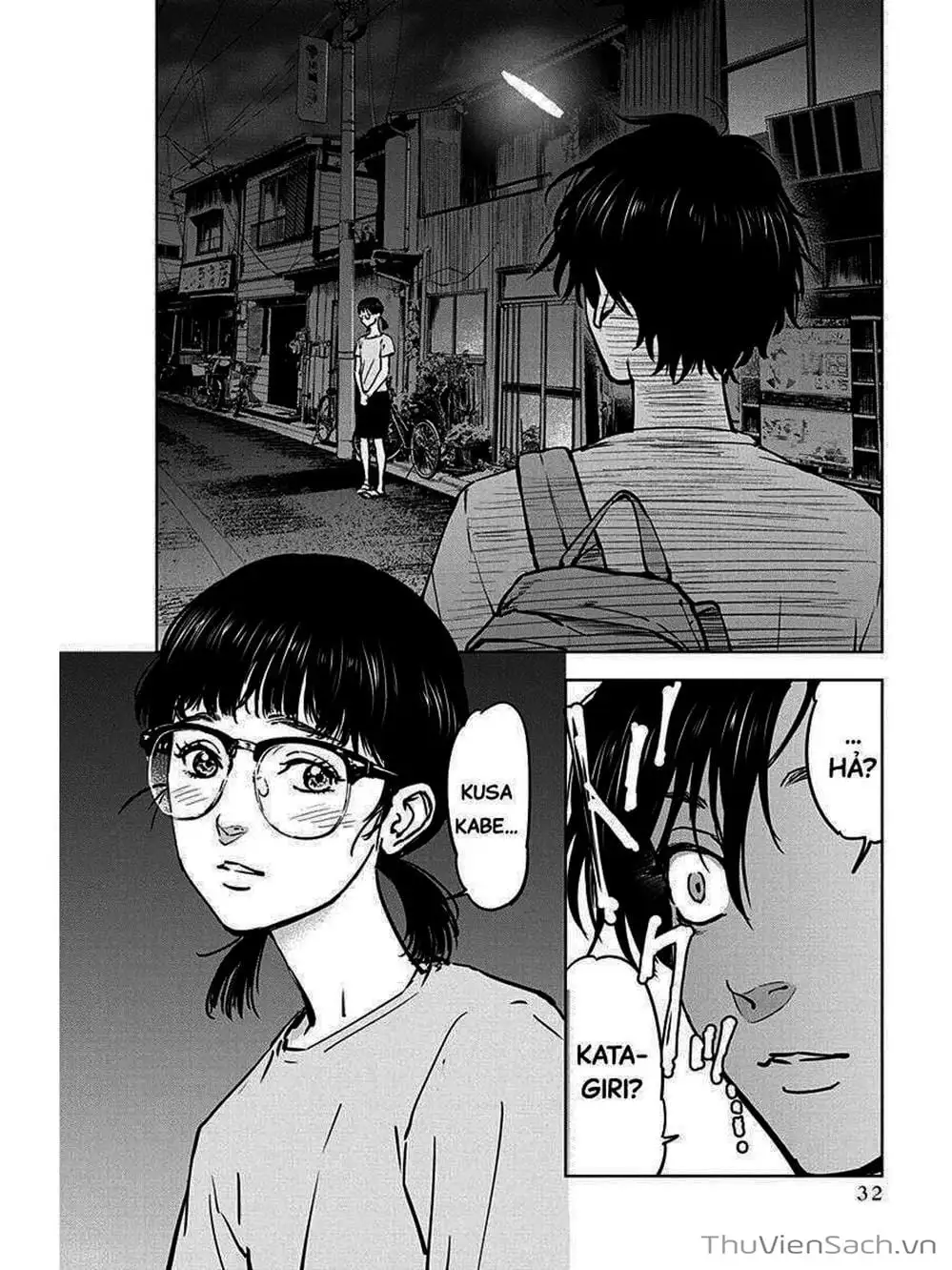 Chapter 9 - Image 11