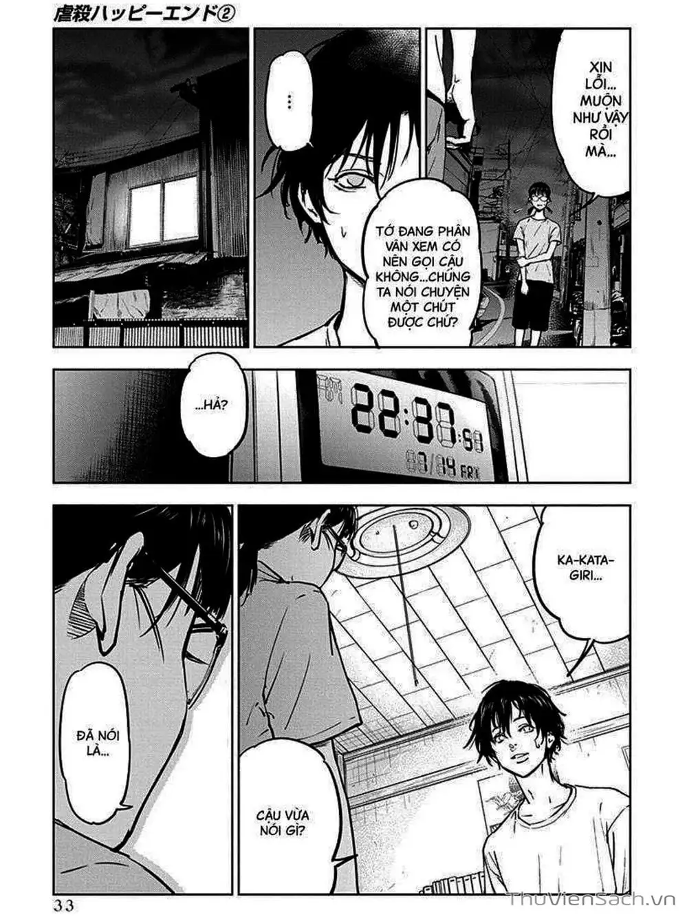 Chapter 9 - Image 12