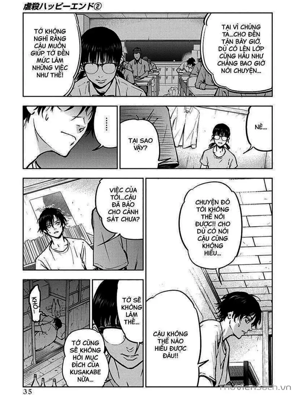 Chapter 9 - Image 14